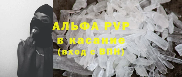 марки nbome Богородицк