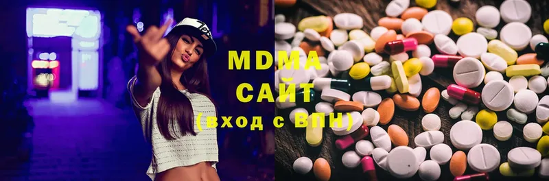 MDMA VHQ  где купить наркотик  MEGA рабочий сайт  Углегорск 